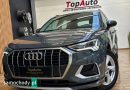 Audi Q3 (2020)
